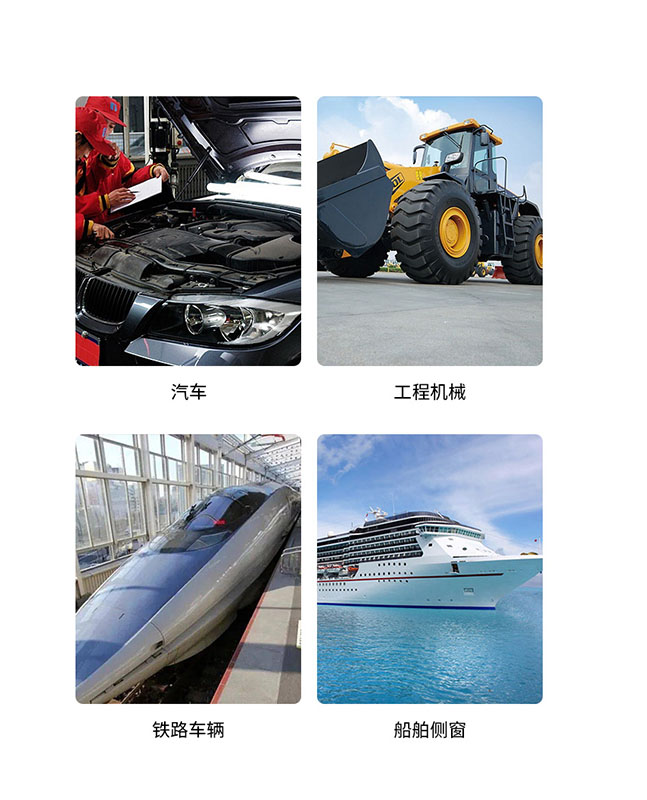 聚氨酯密封膠快速干透的實用指南